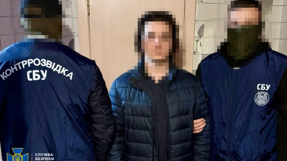 Сімейна держзрада: у Харкові викрили агента фсб, матір якого затримали раніше за підготовку теракту  
