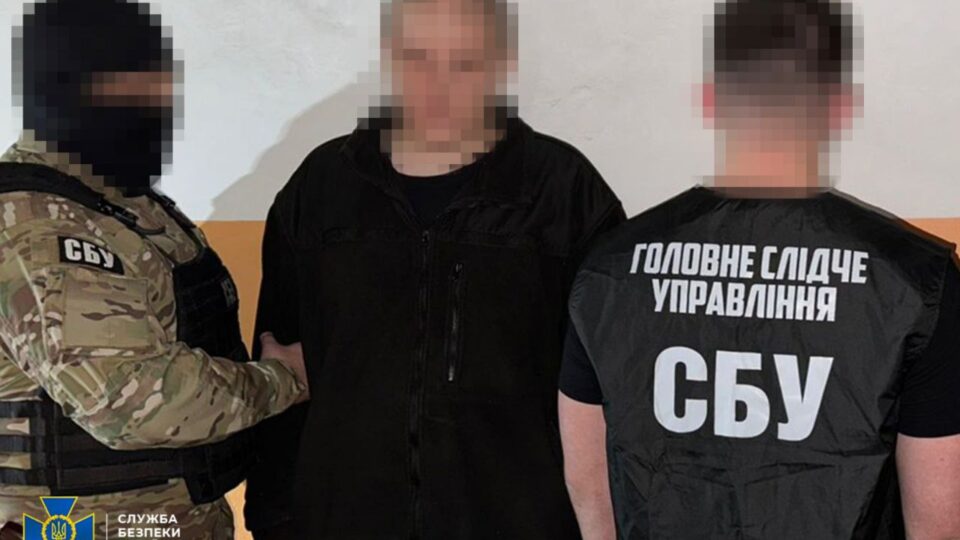 Затримано коригувальника фсб, який наводив російські обстріли по Києву  