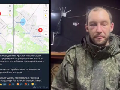 «Дякую за злив позицій»: полонений з Лимана викрив, як росія сама «палить» власні штурмові групи  