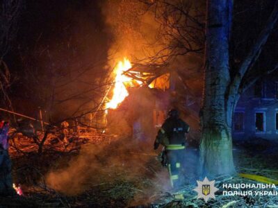 Слов’янськ зазнав ворожого удару — поранено щонайменше 8 людей, з них двоє дітей  