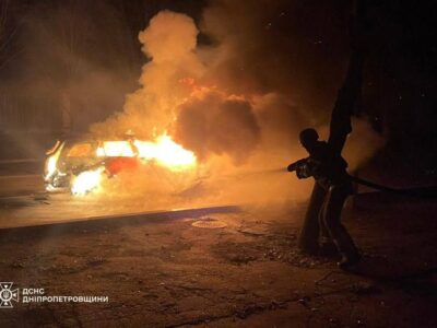 Ворог завдав удару по Дніпропетровщині, серед постраждалих — дитина  