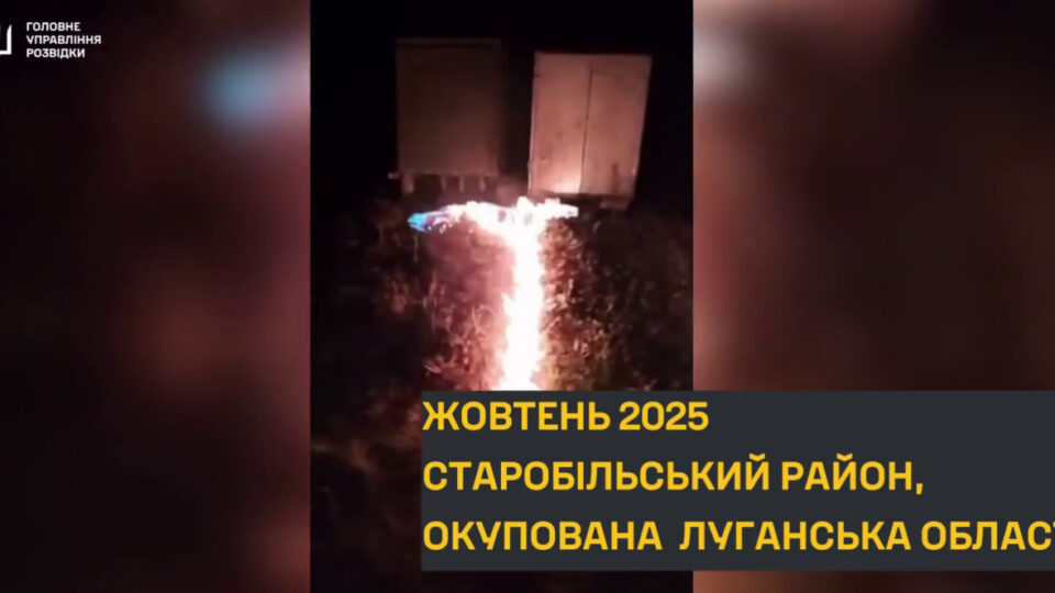 Партизани завдають ударів по логістиці рф від Далекого Сходу до Кавказу — шість операцій за кілька тижнів  