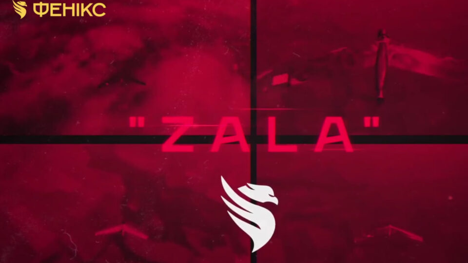 Полювання без вихідних: воїни «Фенікса» збили понад 100 російських «крил» за місяць  