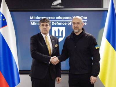 Міністри оборони України та Словенії обговорили розвиток співпраці та посилення української ППО  