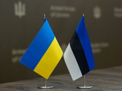 Естонія посилює підтримку ЗСУ, долучаючись до ініціативи PURL та ключових оборонних коаліцій  