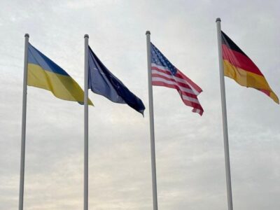 В Спецмісії НАТО з підтримки безпеки та підготовки для України підняли український прапор з нагоди Дня ЗСУ  