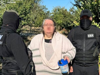 Підтримувала окупантів в соцмережах — жителька Донеччини проведе 6 років за ґратами  