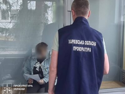 Сховала бомбу у скутері та підірвала військових: у Харкові судитимуть зрадницю  