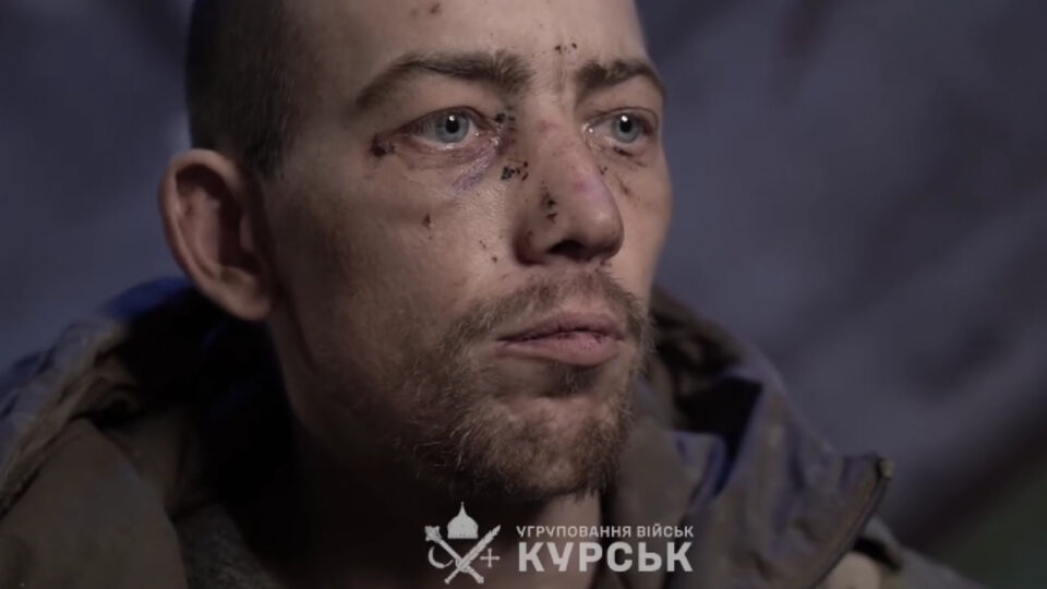 «Як пройти на Курськ?» — фінал десантника, що тікав у полон від пекла російської «еліти»  