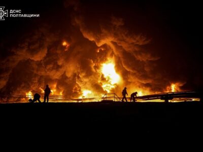 Ворог атакував енергооб’єкти Полтавщини: виникли масштабні пожежі  