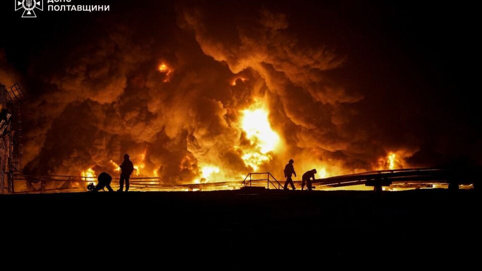 Ворог атакував енергооб’єкти Полтавщини: виникли масштабні пожежі  