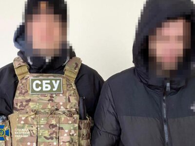 Вибухове «побачення»: СБУ запобігла убивству українського воїна  