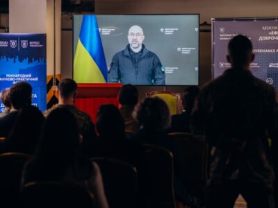 Денис Шмигаль: Міноборони зменшило корупційні ризики в управлінні майном і закупівлях  