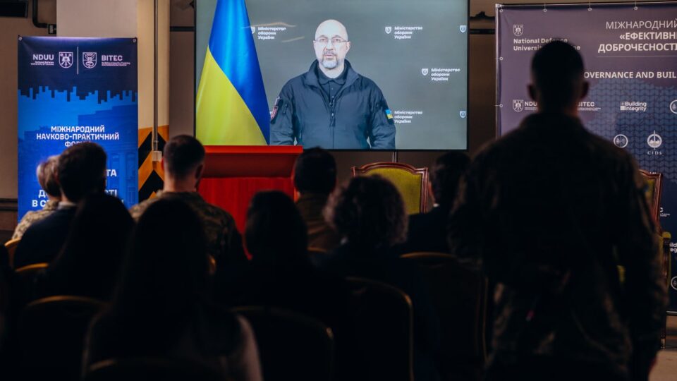 Денис Шмигаль: Міноборони зменшило корупційні ризики в управлінні майном і закупівлях  