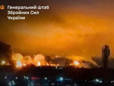 Уражено НПЗ у Ярославській області рф та низку ворожих об’єктів на Донеччині  