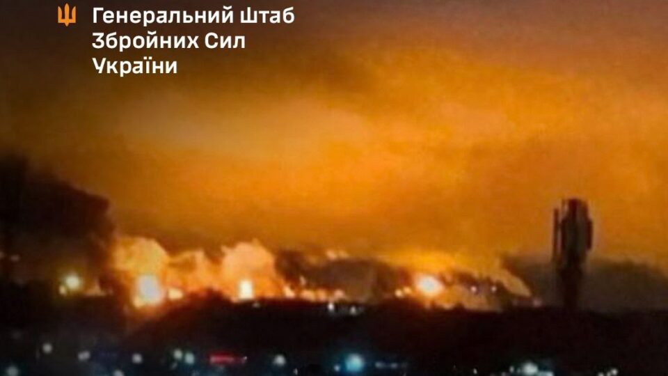 Уражено НПЗ у Ярославській області рф та низку ворожих об’єктів на Донеччині  