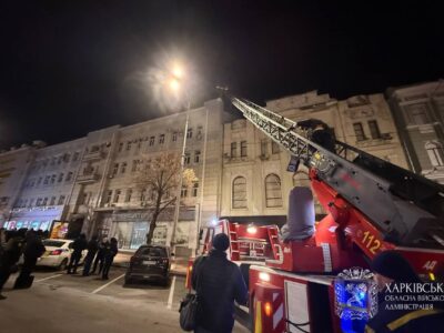 Ворог атакував Харків та область: серед постраждалих дитина  