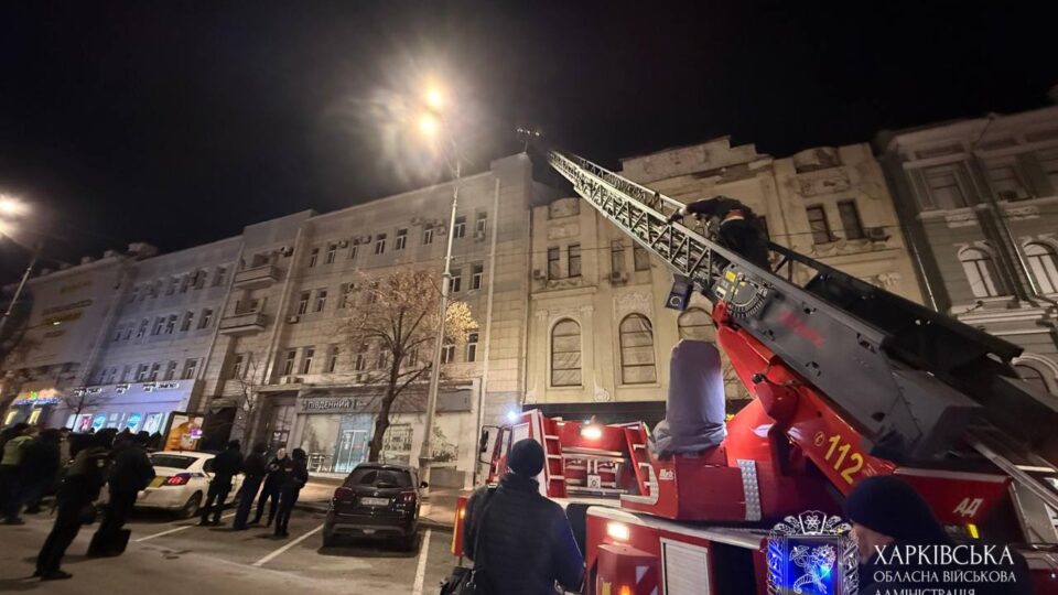 Ворог атакував Харків та область: серед постраждалих дитина  