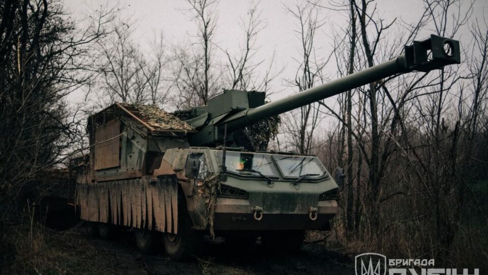 На Олександрівському напрямку українські війська відбили 13 атак противника  