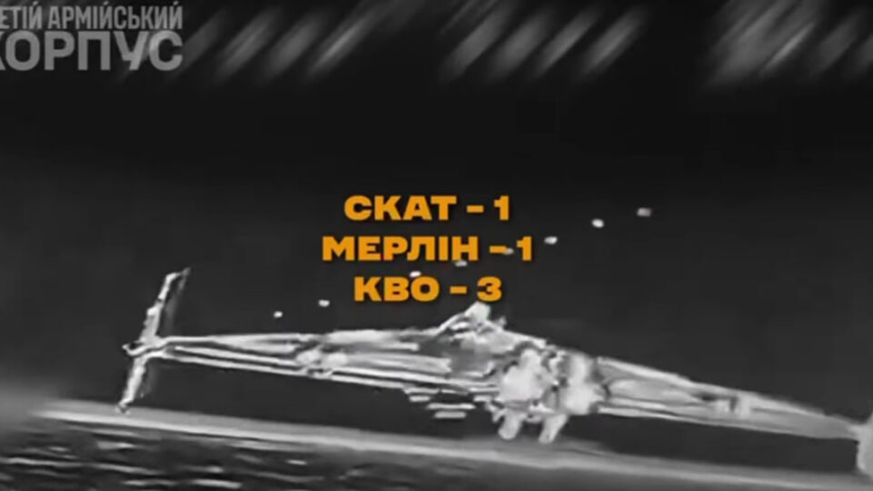 За місяць — 230 цілей: у 53-й бригаді розповіли про роботу підрозділів ППО  