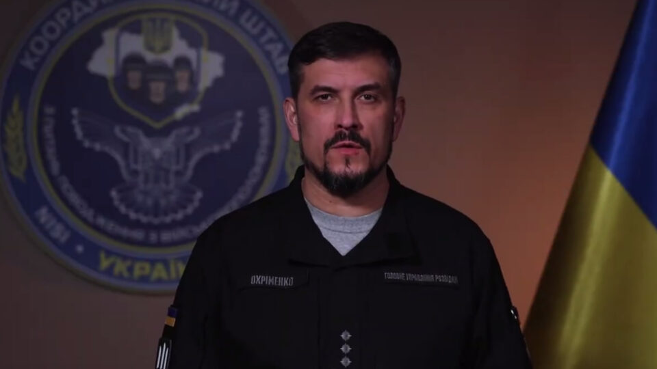 У Коордштабі пояснили алгоритм дій для родин, які впізнали близького на відео з прихованим обличчям  