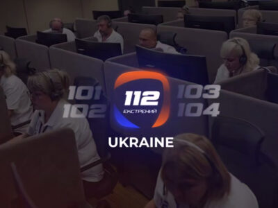 Екстрений виклик без мережі: МВС запустило застосунок 112  