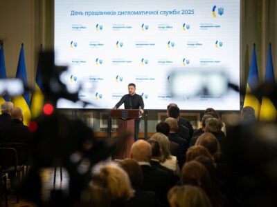 Volodymyr Zelenskyy: the basic package of documents on Ukraine’s security and recovery is ready  