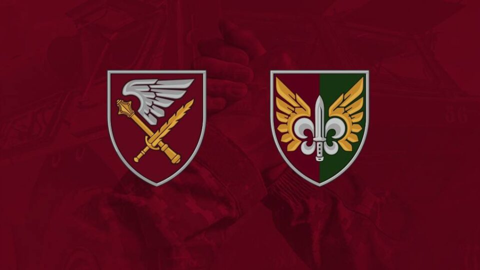 132-й окремий розвідбатальйон ДШВ став частиною 7 корпусу  