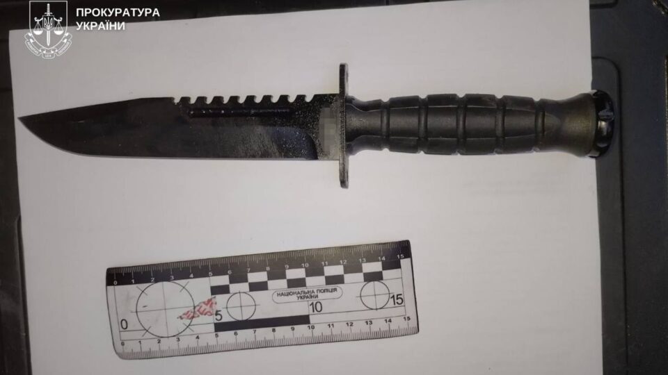Напав на військовослужбовців з ножем: у Дніпрі розпочато кримінальне провадження  