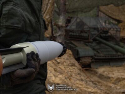 На Гуляйпільському напрямку Сили оборони зупинили вісім атак ворога — Генштаб  