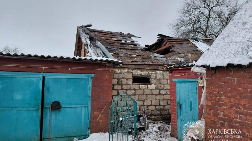 Ворожих ударів зазнала Харківщина, три людини постраждало  