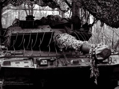 Відбито десять спроб окупантів просунутись на Лиманському напрямку — Генштаб  