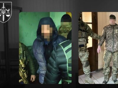 Справедливість під ялинку: два зрадники, які передавали ворогу координати, отримали довічне  