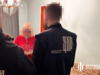 На Львівщині викрили експодатківця, який організував видачу фіктивних відстрочок від мобілізації  