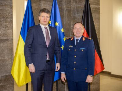 Посилення ППО та перспективи співпраці: зустріч представників України та Німеччини  