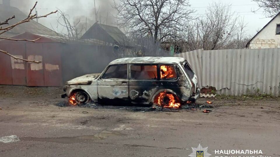 Наслідки обстрілів рф на Донеччині: троє загиблих, зруйновані будинки  