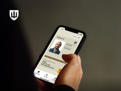 Government launches automatic military registration of citizens: details from the Ministry of Defense  