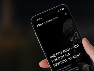 У МОУ повідомили, як ветеранам отримати професійне кар’єрне консультування  