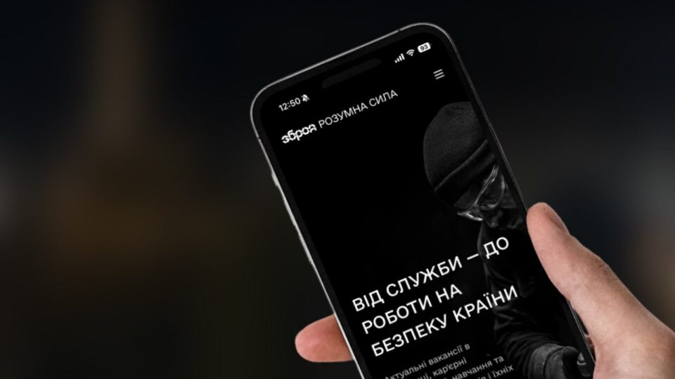 У МОУ повідомили, як ветеранам отримати професійне кар’єрне консультування  