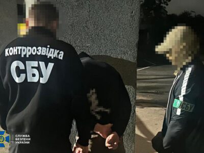Затримали рецидивіста, який готував теракт у центрі Львова на замовлення рф