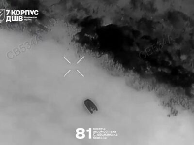 Окупанти вночі невдало намагалися форсувати річку Сіверський Донець  