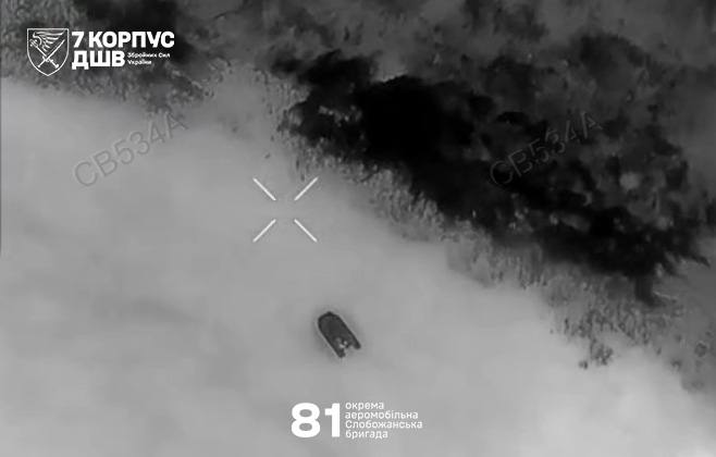 Окупанти вночі невдало намагалися форсувати річку Сіверський Донець  