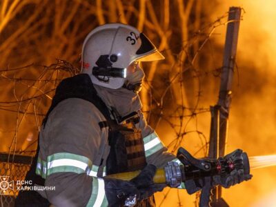 Ворог обстріляв Харківщину: є загиблий, 14 постраждалих, виникли пожежі  