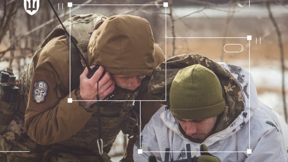 У Силах безпілотних систем впроваджують систему «Імпульс»  