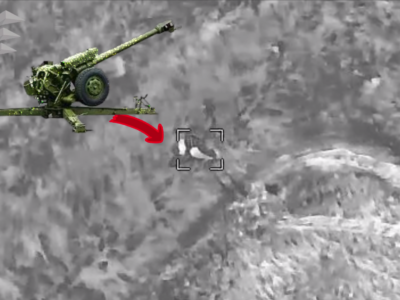 Д-30? Немає Д-30! — на прикордонні Сумщини уразили ворожу гармату  