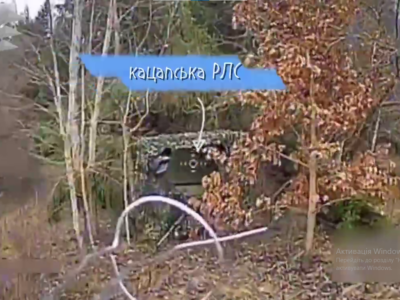 Безполітна зона — на Курщині знищили ворожу РЛС і купу антен  