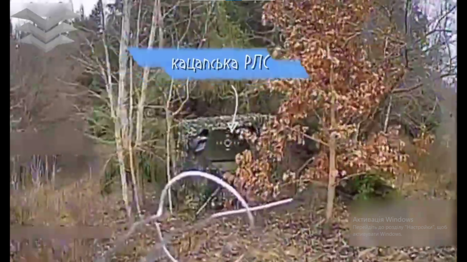 Безполітна зона — на Курщині знищили ворожу РЛС і купу антен  