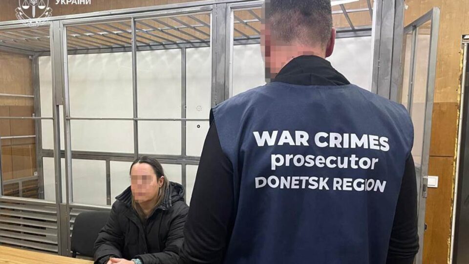Жителька Краматорську отримала строк за роботу на ворога  