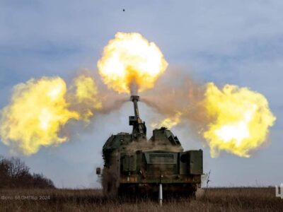 Ворог 16 разів атакував на Олександрівському напрямку — Генштаб ЗСУ