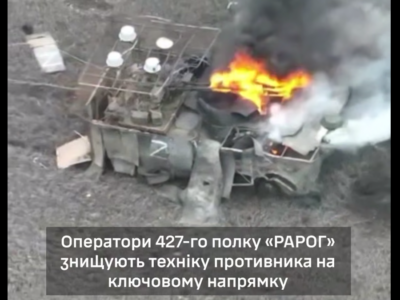 Спалили мостоукладач, танки й бронемашини — оператори СБС зупинили штурмові дії росіян  